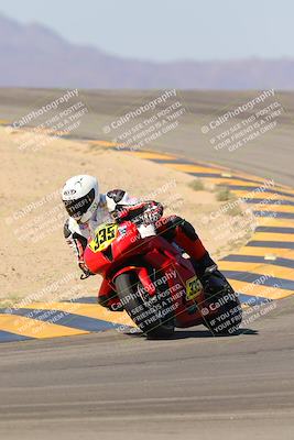 media/Oct-07-2023-CVMA (Sat) [[f84d08e330]]/Race 5 Amatuer Formula Middleweight/